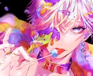 世界観強めな個性的イラストを制作します 貴方の好きな世界観を教えてください！ イメージ1