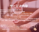 ホットペッパー集客＆単価アップの秘訣を教えます 口コミ☆５サロンオーナー直伝お客様引き寄せホットペッパー術 イメージ3
