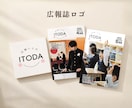 地域のお店・小さな会社のロゴをデザインします 開業・リニューアルに。想いが伝わるロゴをご提案します。 イメージ2