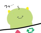 商用利用◎ ゆるふわな生物を描きます オリキャラ、アイコン、グッズ用などお気軽にご相談ください！ イメージ5