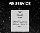 限定！HTML・CSSのコーディング代行いたします HTML・CSSコーディング！格安・追加オプション多数用意！ イメージ3