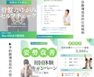 Instagram運用代行します 見やすく伝わりやすいInstagramの運用を引き受けます イメージ3