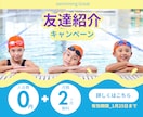想い→伝える→集客力に繋げます 目的に合ったサムネイル制作で、あなたの魅力を伝えます イメージ8