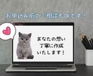 伝わる！魅せる！講座・プレゼン・各種資料作ります Canva操作もおまかせ！“伝わる資料”に仕上げます！ イメージ7