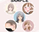 商用可◎配信・アイコン・ヘッダーのイラスト描きます 綺麗で可愛い、優しい雰囲気のイラストを描きます！ イメージ2