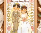 結婚式の思い出を衣装・ポーズまで可愛く残します 最短5日発送可能！記念日・誕生日・還暦祝い・ウェルカムボード イメージ1
