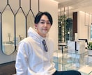あなたのお悩みに寄り添います 悩み指数を100とした時それを少しでも減らします！ イメージ1