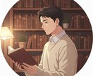 仕事も恋愛も安心して話せます 恋も仕事も本音で語れる時間です イメージ3