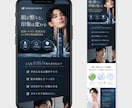 ECの売れる商品ページを制作します ECデザイナー歴7年以上｜楽天・Amazon・Yahoo対応 イメージ2