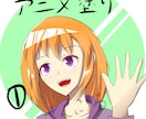 かわいい女の子のアイコン描きます SNSのアイコンを女の子にしたいあなたへ！ イメージ2