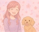 モヤモヤする恋心、どんな想いも寄り添います ＊誰にも話せない恋のこと、そっと話しませんか？ イメージ1