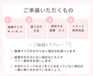 全ジャンルOK!目を惹く効果的なWeb画像作ります ヘッダー/バナー/SNS/電子書籍表紙/修正無制限/低価格 イメージ4