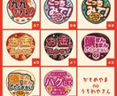 可愛いぷっくりうちわのデザインを推し活につかえます メタリックなぷっくり文字！ファンサうちわ作ります！ イメージ6