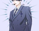 かわいい、キレイめ、アイコンイラスト作成します ♪女の子でも男の子でも大歓迎です♪ イメージ3