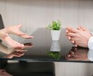 なんとなく誰かと話したい・・短時間でも承ります ちょっとだけしゃべりたい時も、聞いてほしいことがある時も。 イメージ8