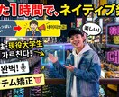 韓国語が伸びない'本当の理由'を30分で診断します 韓国語学習で一番大事なのは自己分析です。 イメージ3