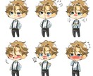 デフォルメイラスト描きます アイコンやグッズ等、用途に合わせて制作します！ イメージ3
