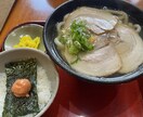 あなたの心を復活ます 僕も心が落ちてた経験があるのでその手助けを イメージ1