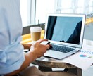 四柱推命で「あなたの適職」をお伝えします やりたい仕事が見つからないあなたへ。 イメージ4