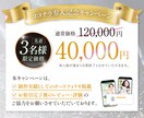 Studio実装込！女性向けLP制作します ＼実装込みだから即日運用可能／デザイン〜公開まで一括対応！ イメージ2