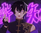 歌ってみたサムネイラスト描きます アニメ塗りのかっこいい男性キャラが得意です イメージ1