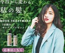 1枚からOK▶︎伝わるバナー・Web画像作ります 見る人に“すっと届く”デザインを、丁寧にお作りします。 イメージ2