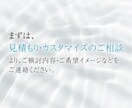 大人女性向け！上品で目を惹くデザイン作ります ナチュラル系/上品系/ターゲットに届くデザインをお届け！ イメージ4