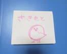 精神保健福祉士がお話しお聞きします もやもや、イライラ、しくしく、ざわざわ…色々な気持ちの方に イメージ3