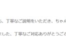 YouTubeいいね★収益化実績多数あります +100～1000いいねをご提供致します。お振り分け可能です イメージ9