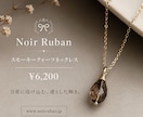 Instagram用あなたの世界観を画像制作します あなたの発信に合う世界観の画像に整えます イメージ9