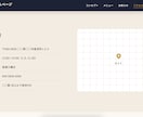 標準的な完全にオリジナルのホームページを制作します HTML/CSS/Javascriptでホームページ制作 イメージ5