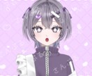 表情差分11種付き！紫ジャージ女の子販売いたします 表情差分11種付き！すぐにIRIAM等でご使用いただけます イメージ7