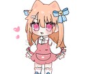 商用利用可！かわいいちびキャラかきます 早く可愛くミニキャラオーダー承ります！ イメージ3