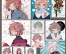 先着20名様限定！一枚絵/アイコンを制作します ポップで可愛い一枚絵やアイコン用イラストの制作 イメージ3