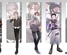 TRPG/配信用の立ち絵制作いたします あなたのご活躍やPCを、最高に輝かせてみせます！ イメージ3