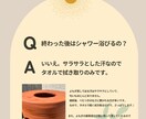 Instagram投稿画像作成します 想いが伝わるおしゃれな投稿デザインを作成します イメージ3