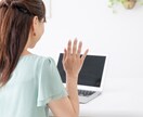 デザインのご依頼前にお打ち合わせさせていただきます 想いをお聞かせください！丁寧にヒアリングいたします◎ イメージ1
