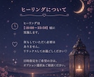 縁結び♡恋を進めるご縁を結びます 出会い・片想い・再会..恋の流れをそっと動かす波動ヒーリング イメージ8