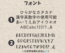 木製のかわいい車キーホルダーをお作りします お車のナンバー、お名前、内容は自由です☺︎ イメージ4