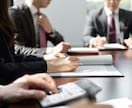 職場・仕事や対人関係の悩みを占い、フォローします 周りからの評価は？転職したら？霊視×タロットで寄り添う イメージ2