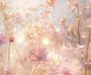 望みの運命を引き寄せる❣人生の伴走者になります 運命の羅針盤✨人生の転機に✨新たな人生の幕開けをあなたに イメージ2