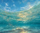 選ばれる関係へ✶˚波動調整で恋を進展させます 彼の”気持ちと流れ”を動かし愛される現実へ変えていきます｡⋆ イメージ6