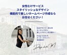 自社で物件登録できる不動産会社のHPを作成します デザイナー歴16年のプロにまるっとお任せください イメージ5