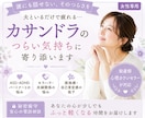 カサンドラの悩みに寄り添います 理解されないあなたの苦しさを否定せず受け止めます。 イメージ1