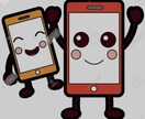 人間関係の問題解消を引き受けます 抱える悩みは小さなうちに対処しましょう。 イメージ1