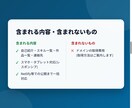 React製ポートフォリオサイト制作します 就職・転職向けの見やすいポートフォリオを制作 イメージ2
