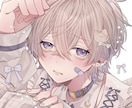 8月納品可！イラスト制作いたします 動画サムネイル・配信立ち絵・同人誌表紙など多岐にわたります！ イメージ1