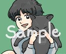 ペットの似顔絵アイコンを承ります ◆あなたの可愛いペット描かせて下さい◆ イメージ5