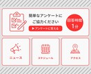 先着5名様限定！全サイズ1,000円で制作します 安心！納品後の設置方法まで全力サポートします✨ イメージ5