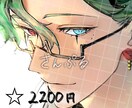 安くて早い納品！★可愛いイラスト描きます ミニキャラから全身まで！あなた好みのイラスト描かせて下さい！ イメージ5